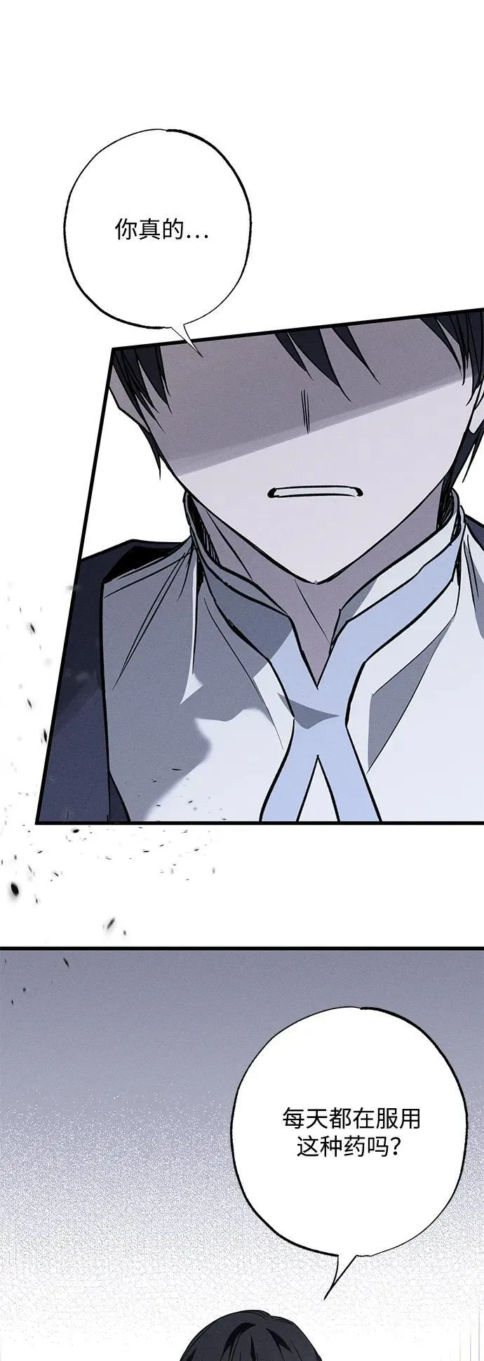 第15话22