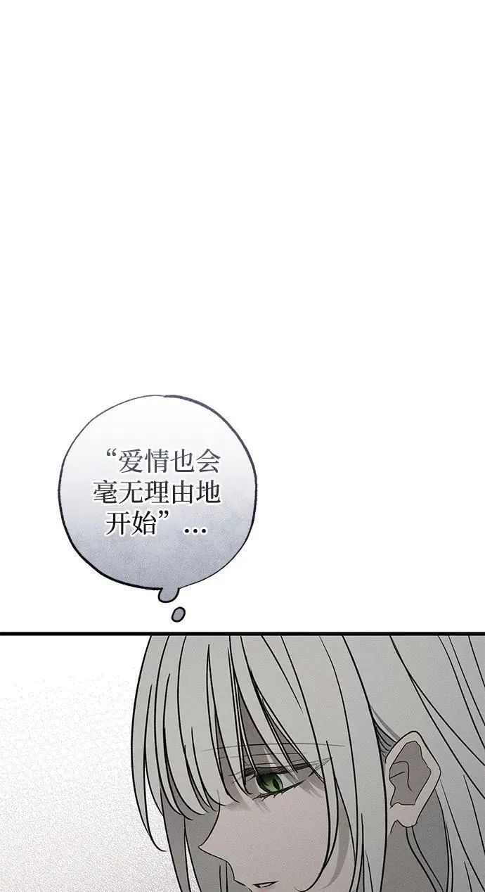 第35话55