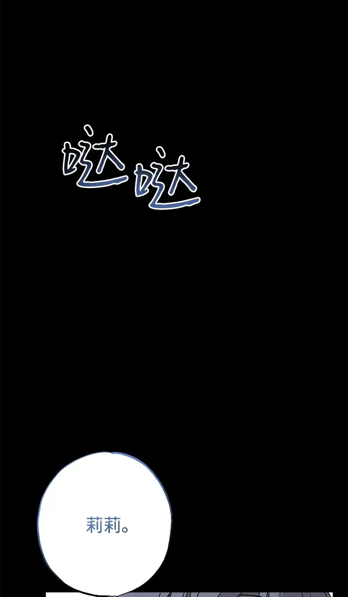 第8话49