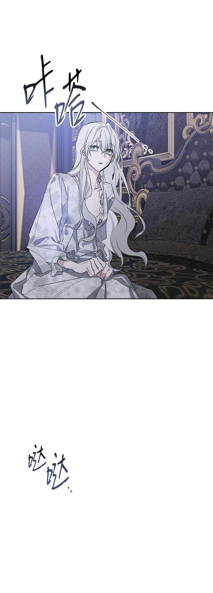 第3话41