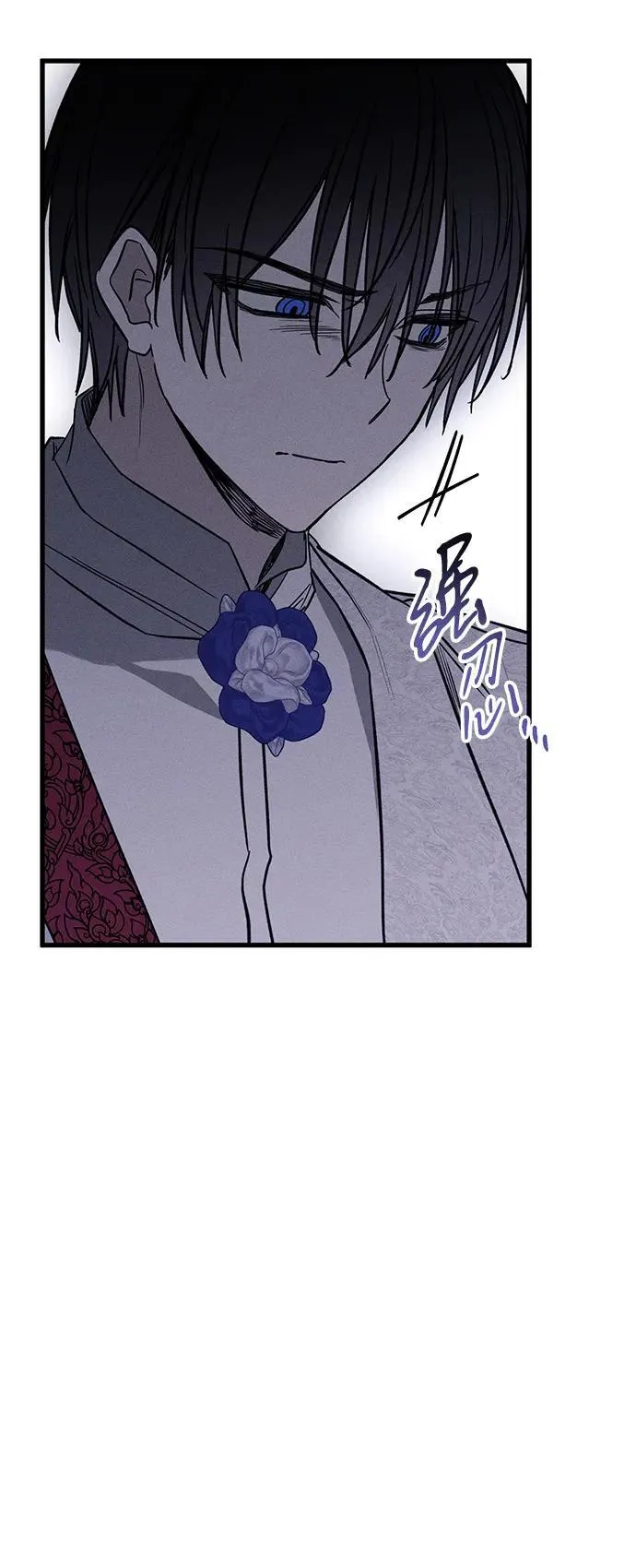 [第21话] 狩猎宴会7