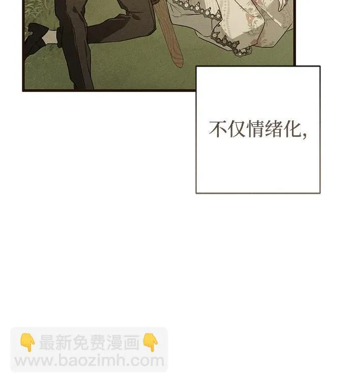 第34话75