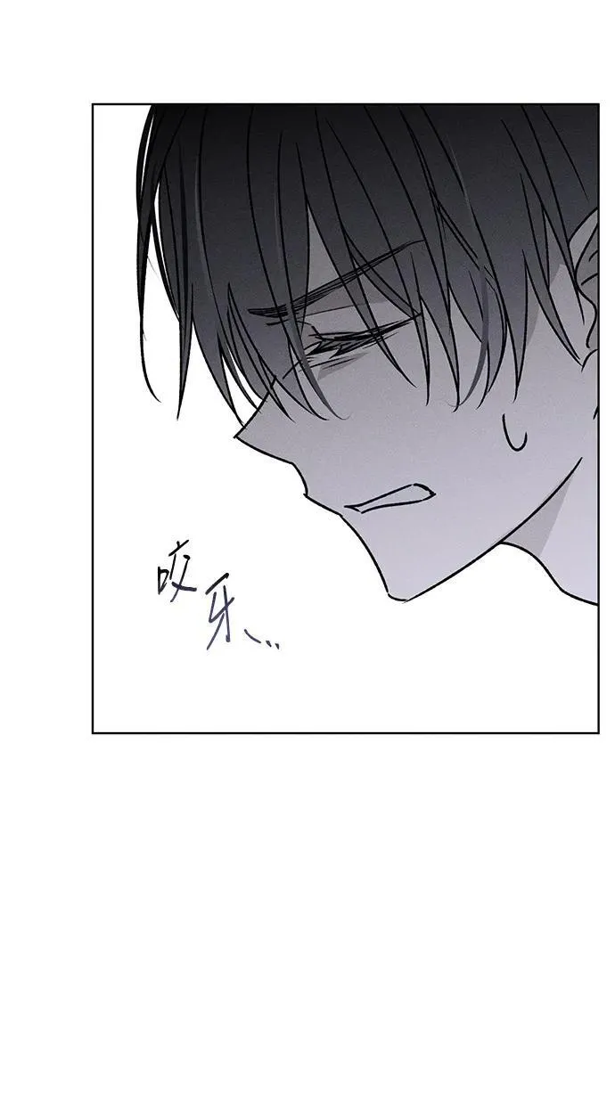 第3话67
