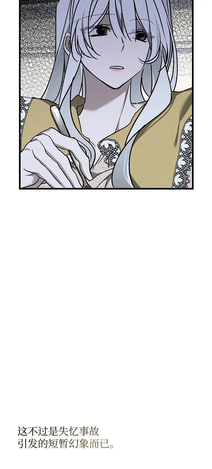 第13话59