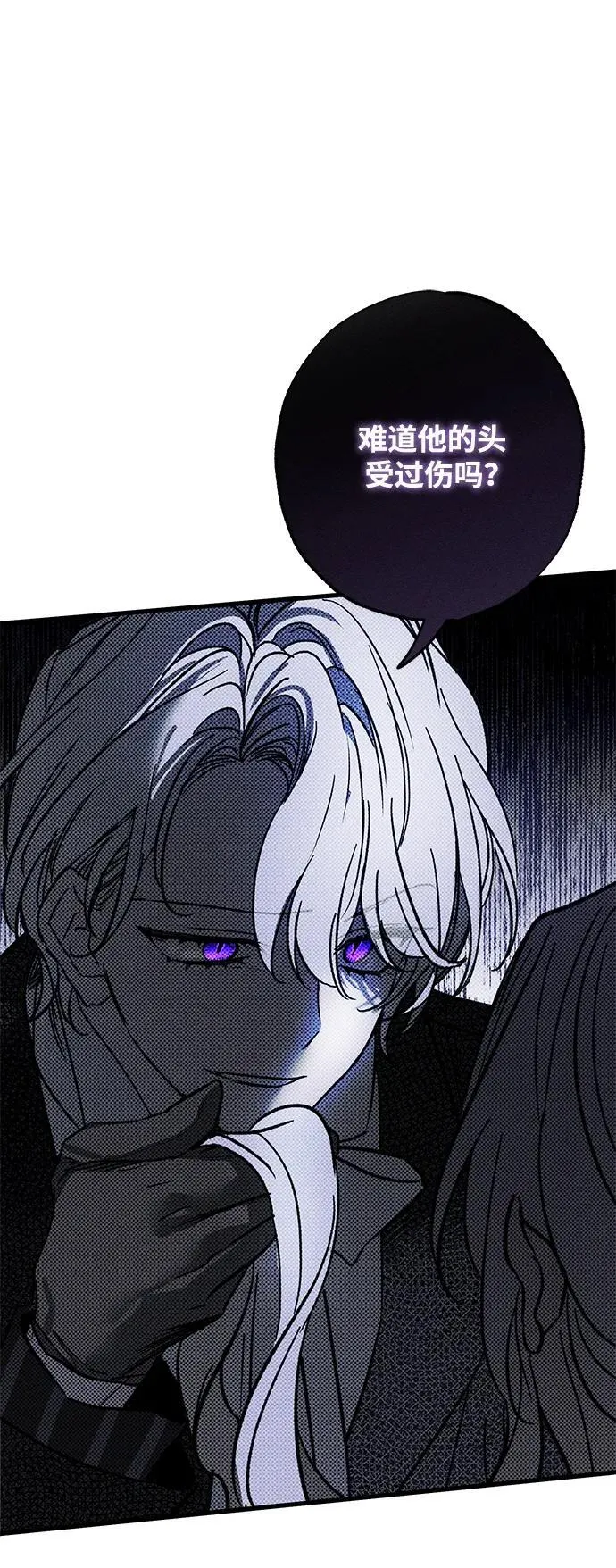 第25话43