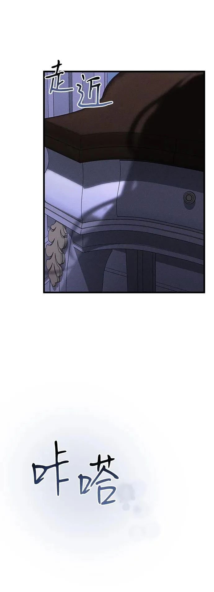 第8话40