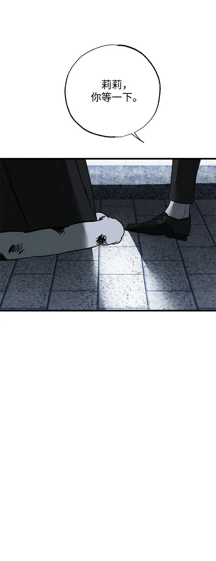 第25话67