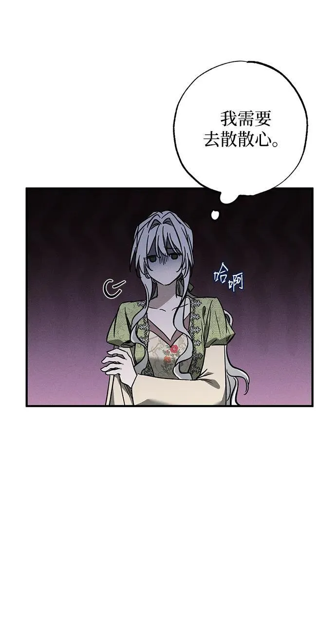 第16话45