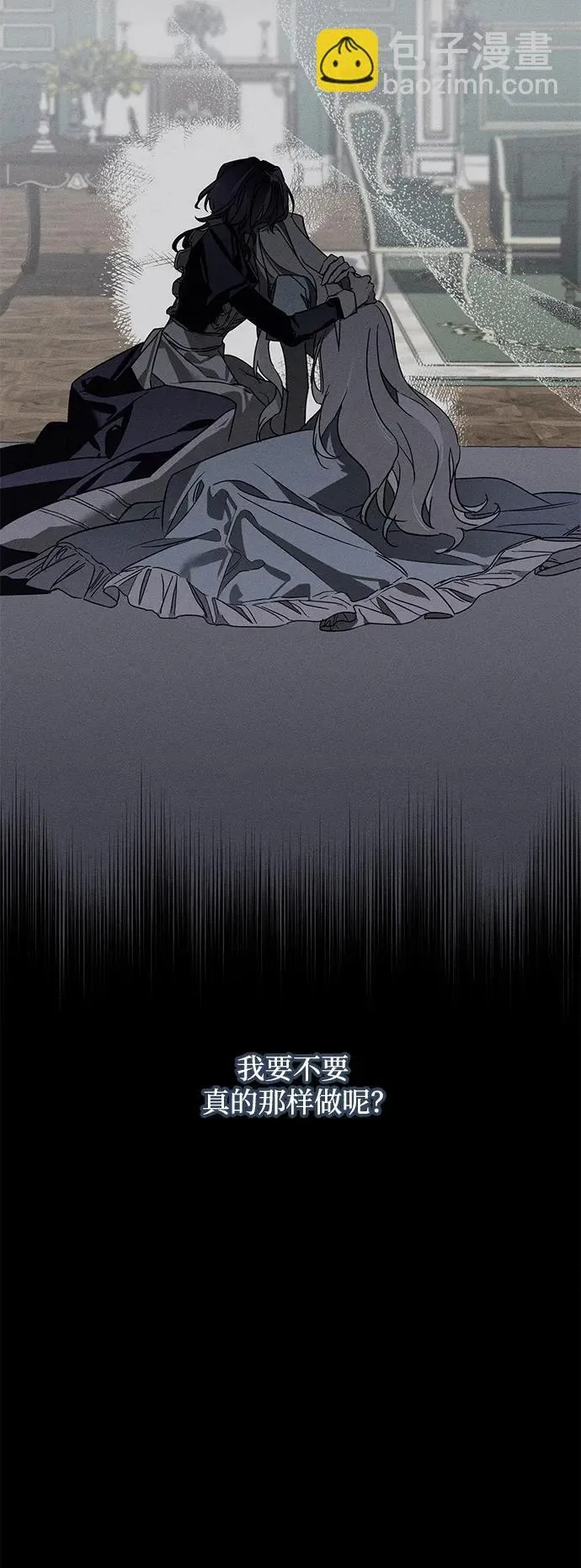 第18话28