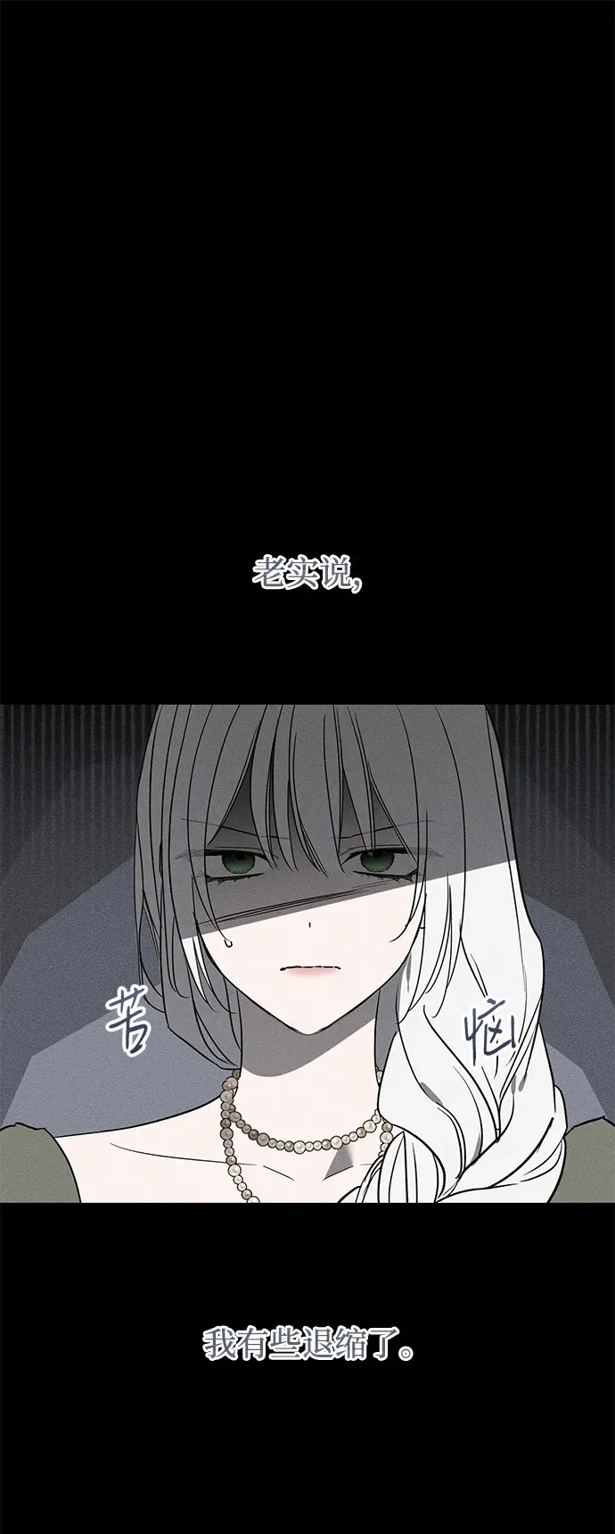 第35话1
