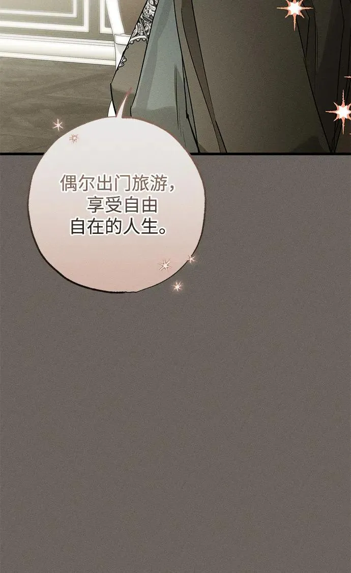 第34话37