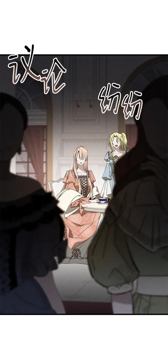 第16话96