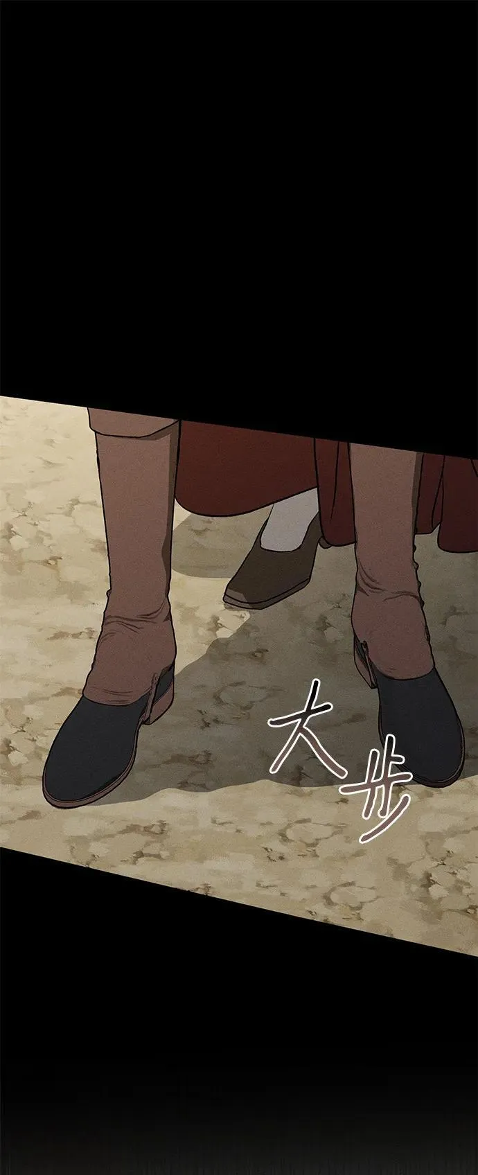 第12话52