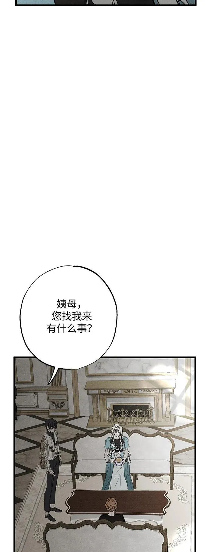 第30话64