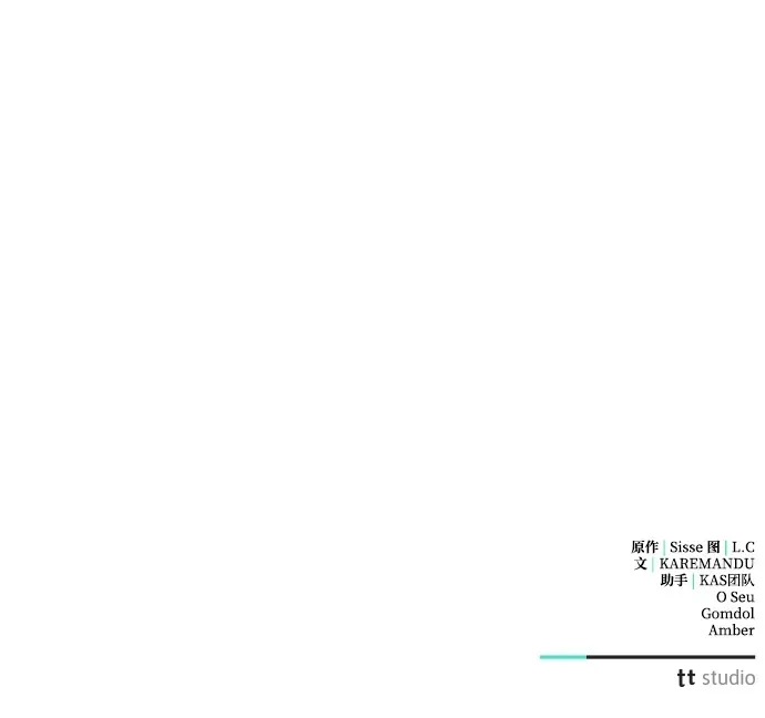 第30话85