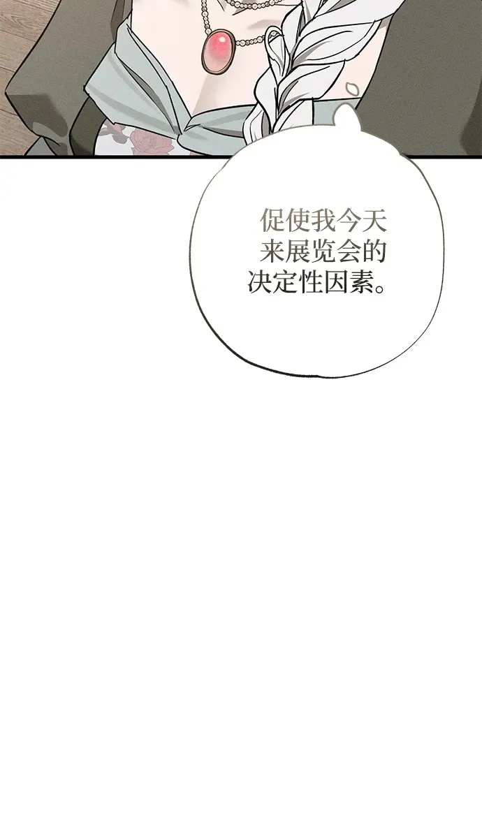第35话25