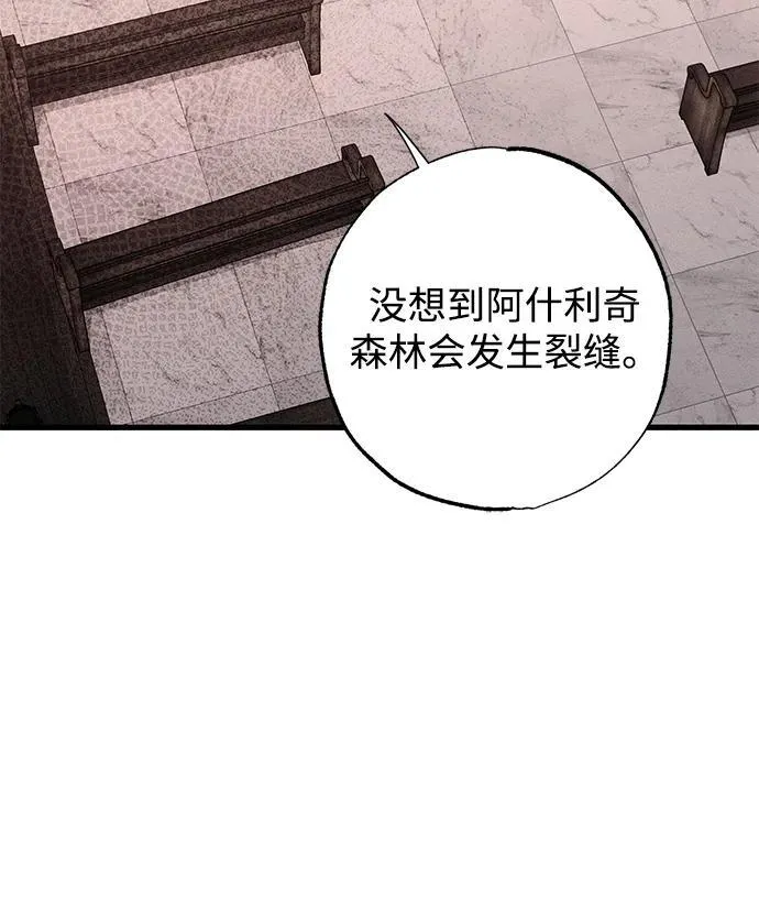 第33话51