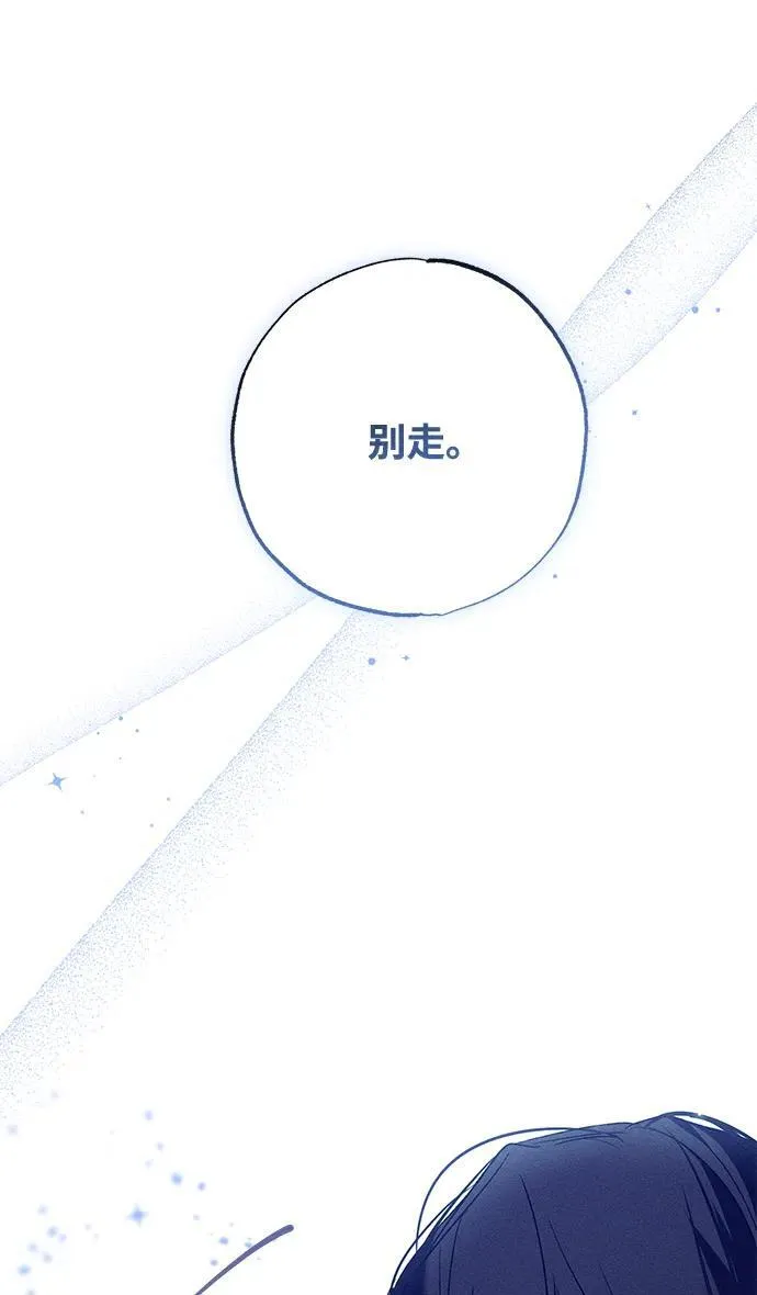 第10话69