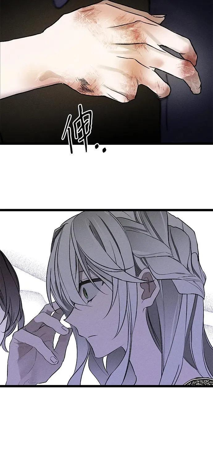 第4话87