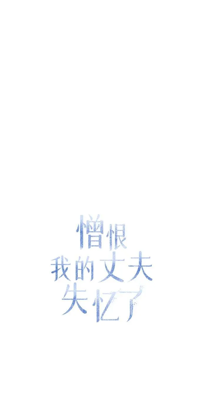 第25话27