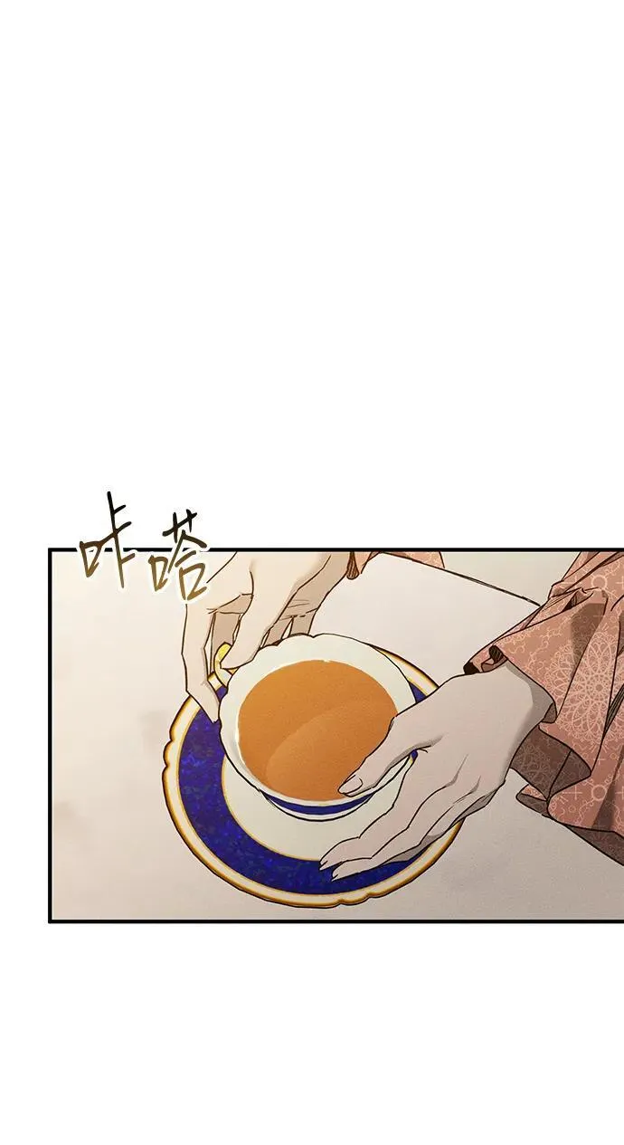 第16话78