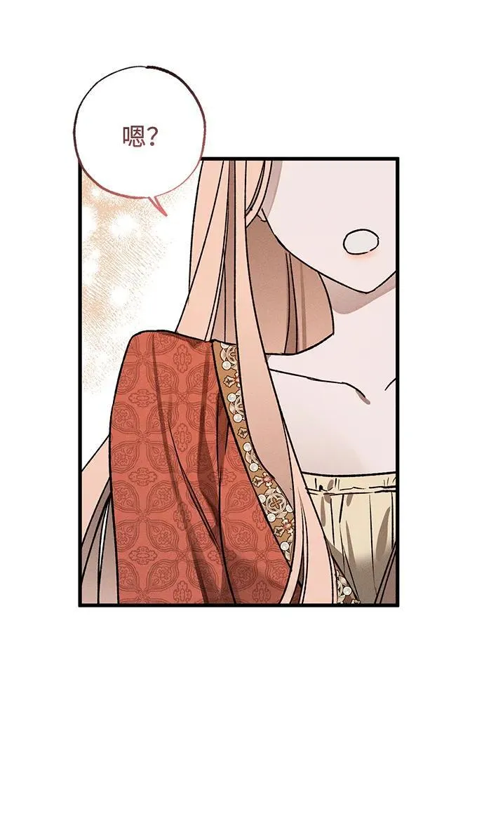 第7话102
