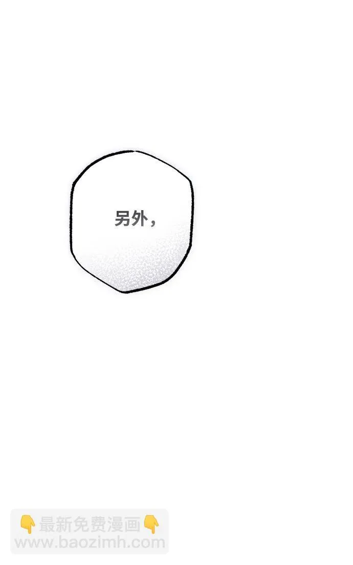 第31话25