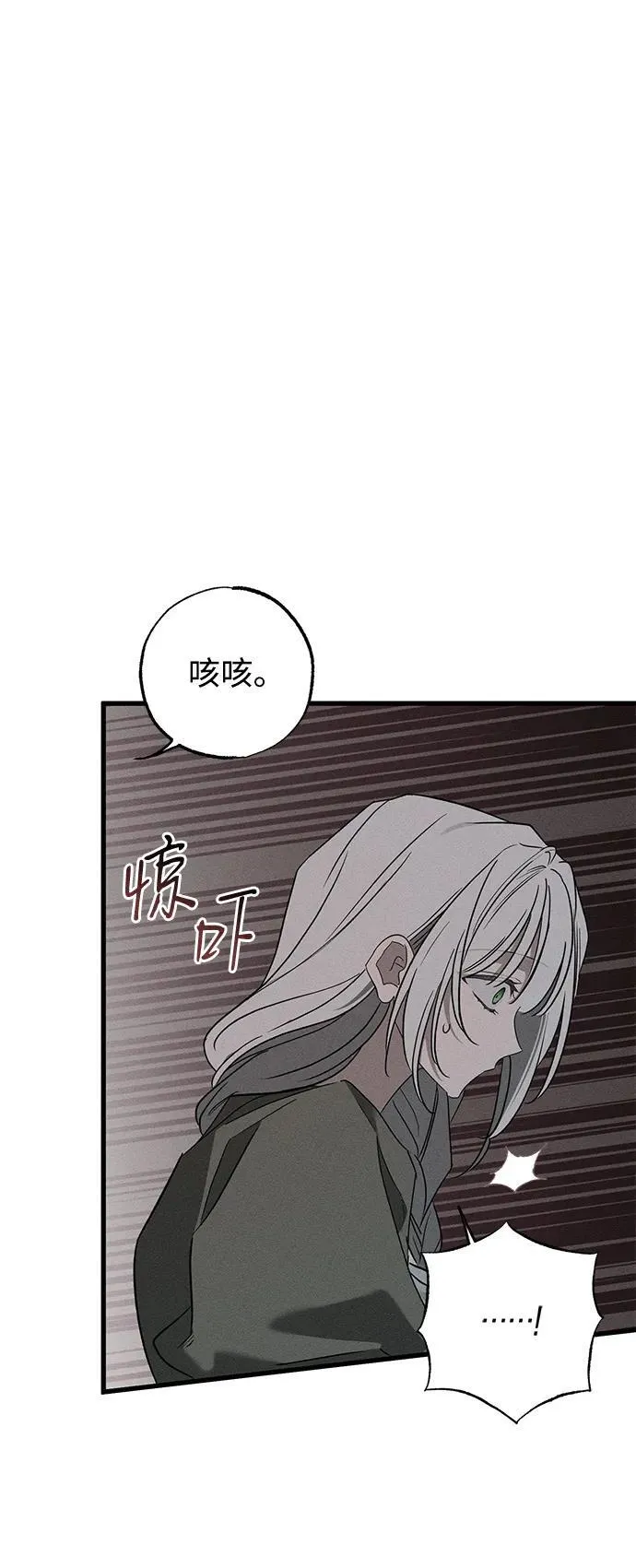 第35话34