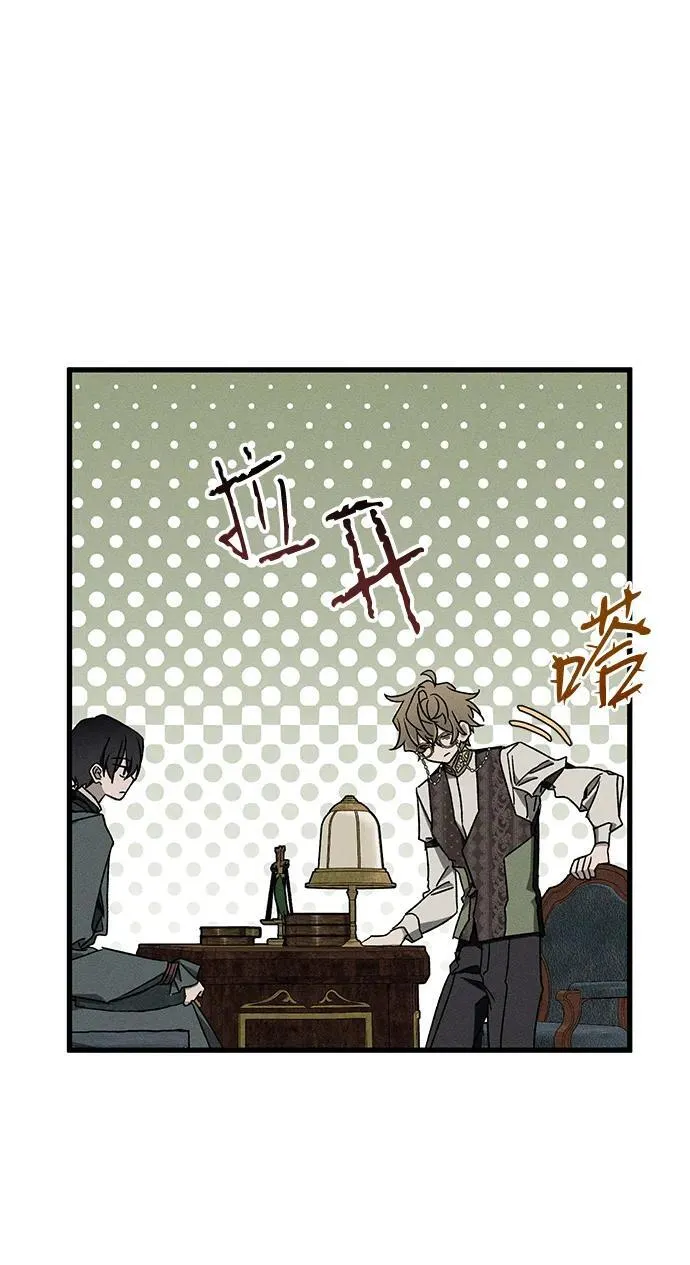 第14话9