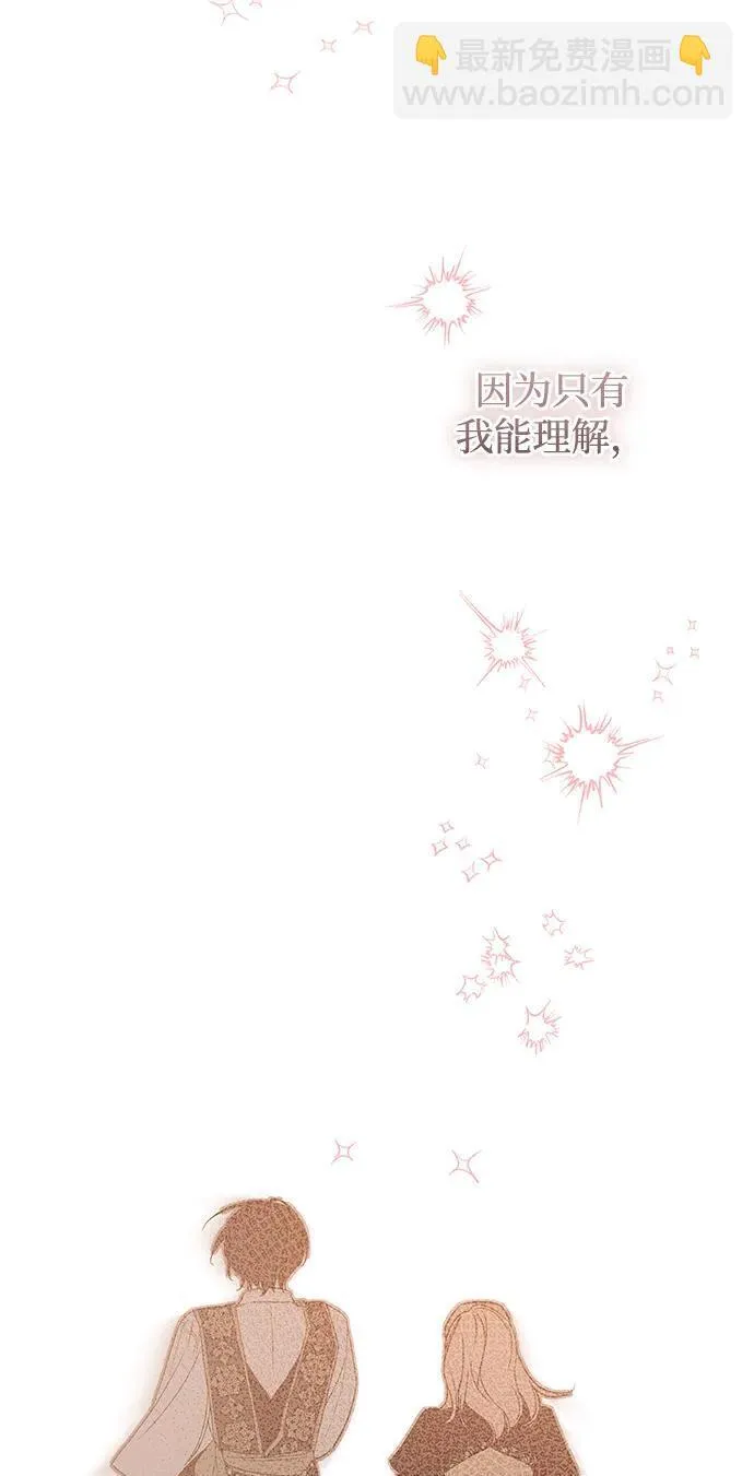 第33话93