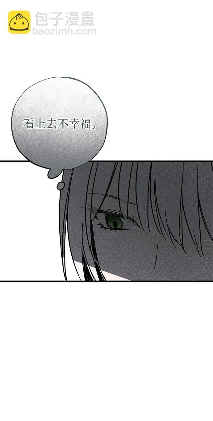 第35话86