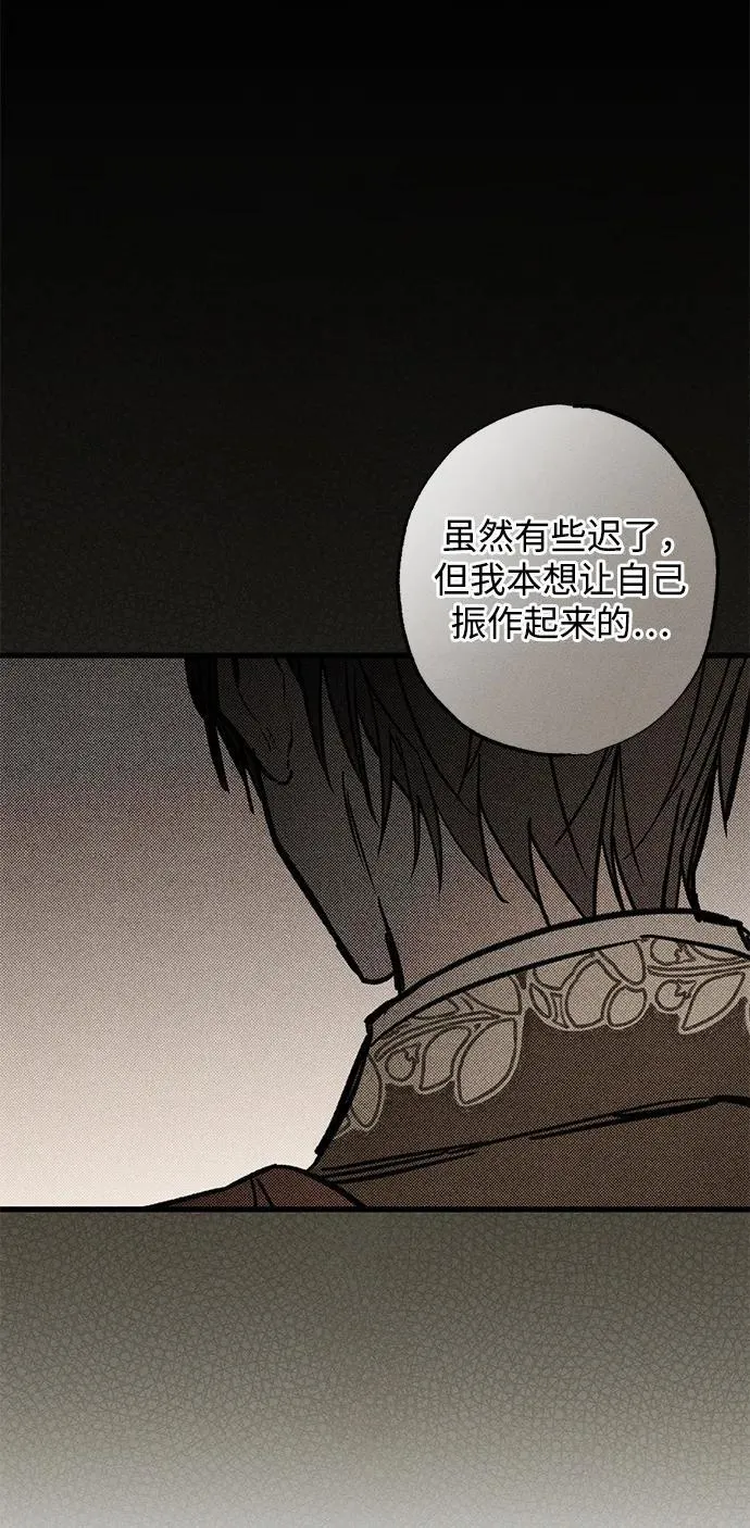 第27话9