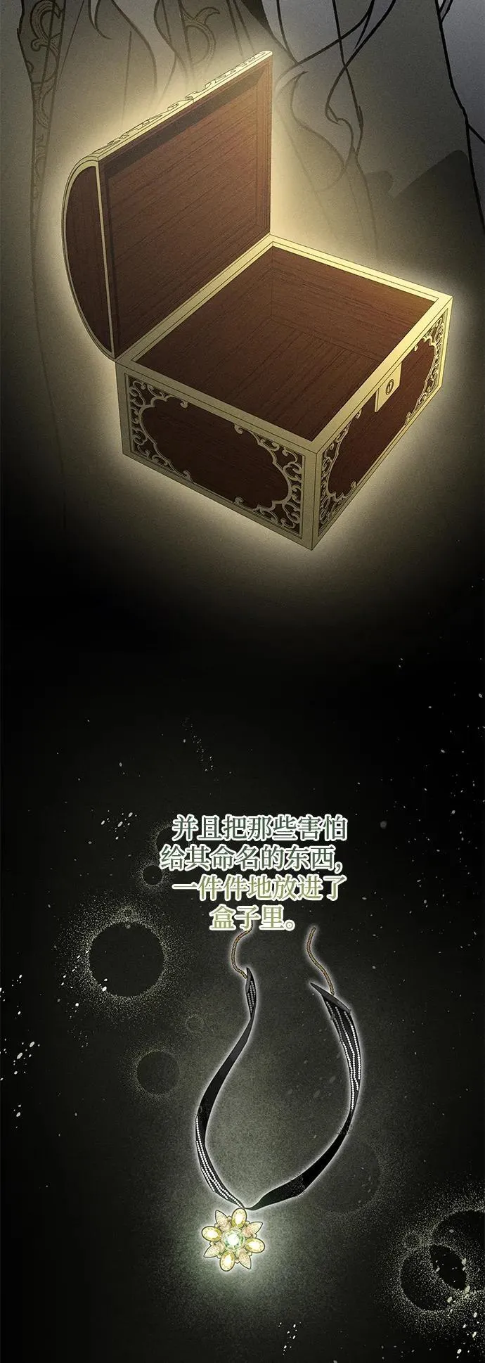 第7话89