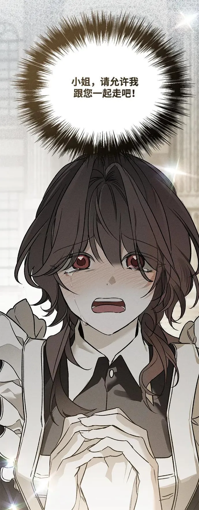 第4话32