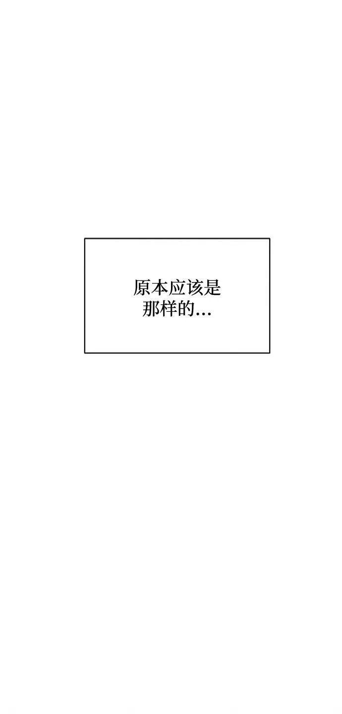 第6话25