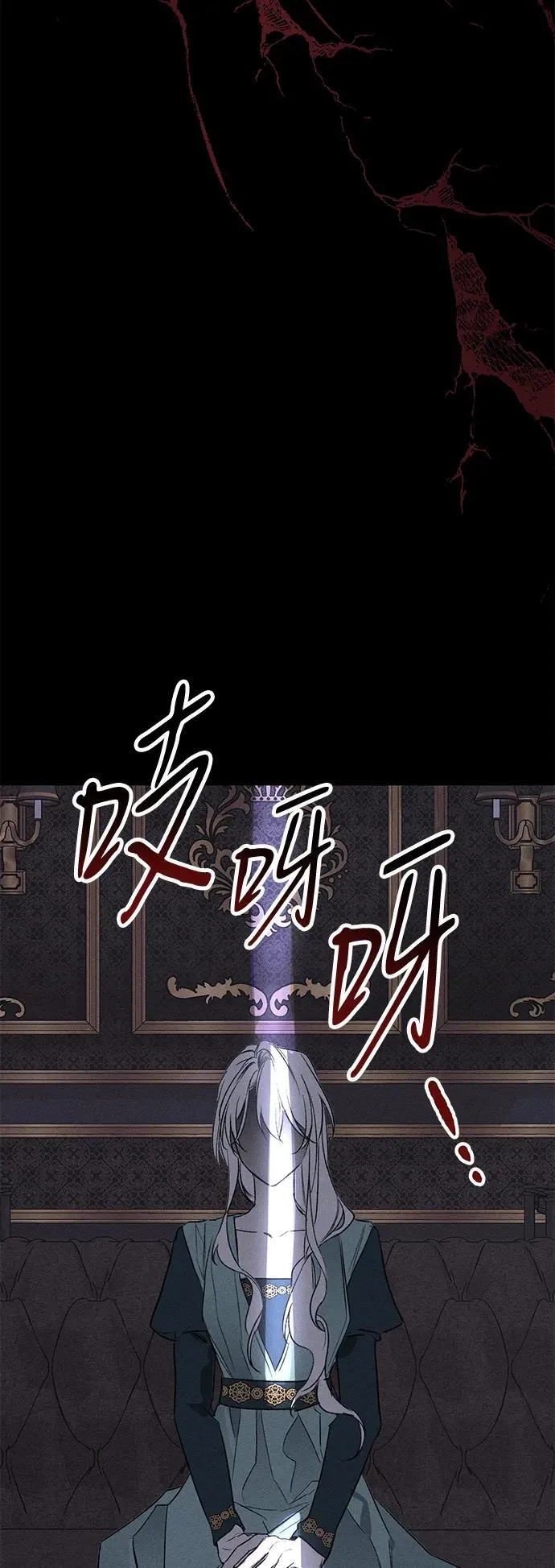 第2话76