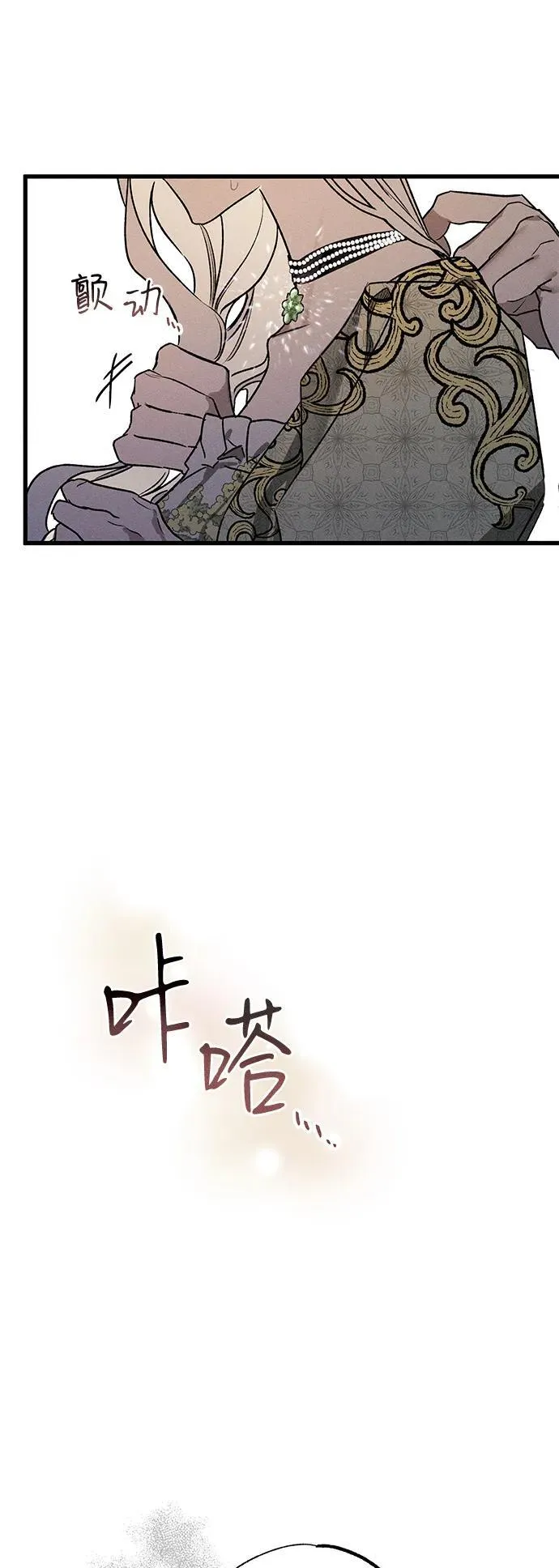 第7话36