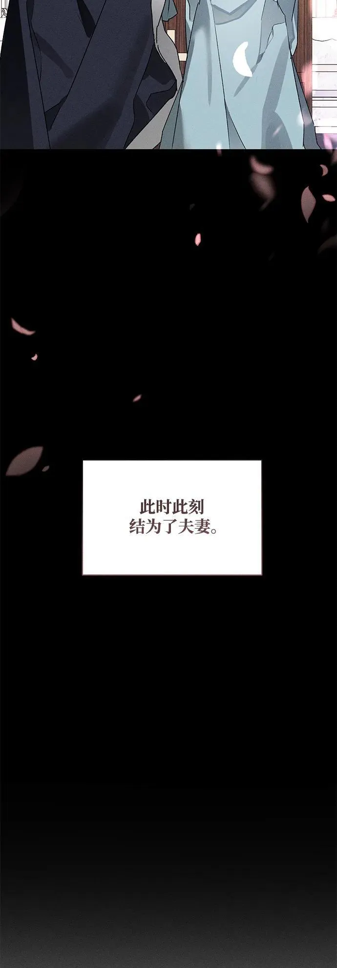 第3话31