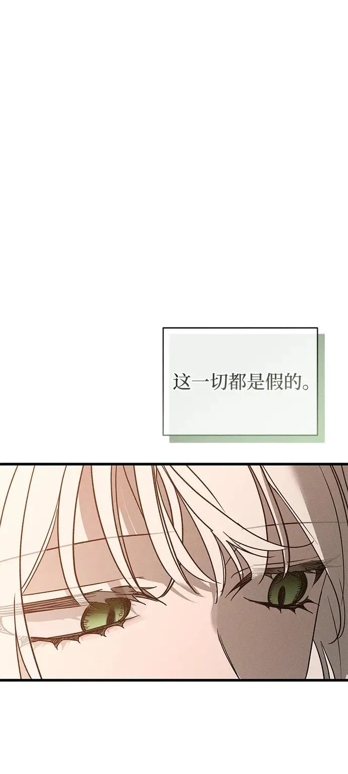 第33话30
