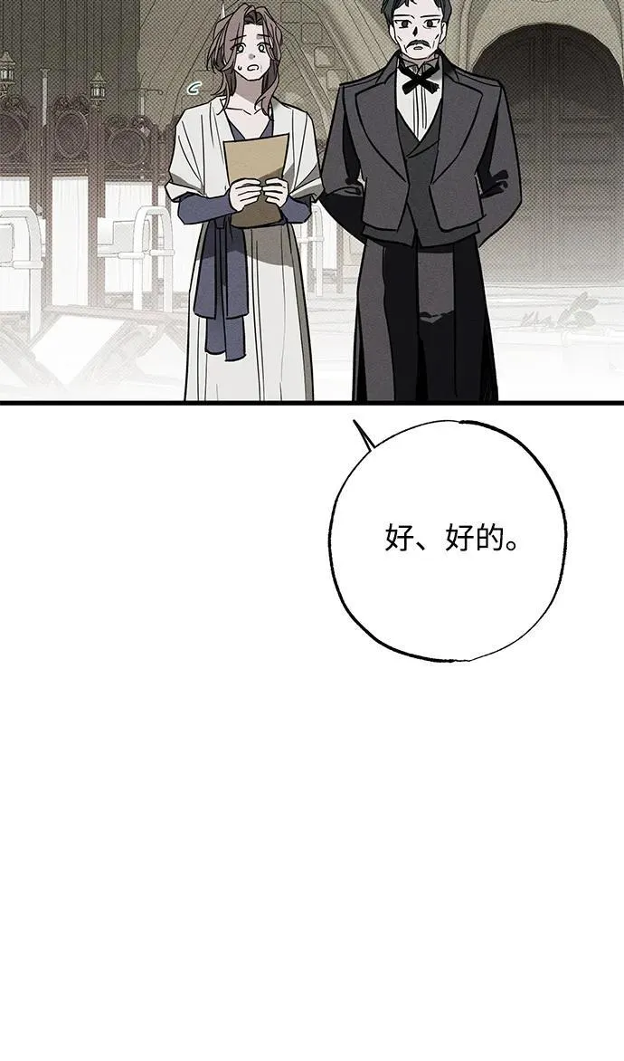 第30话55