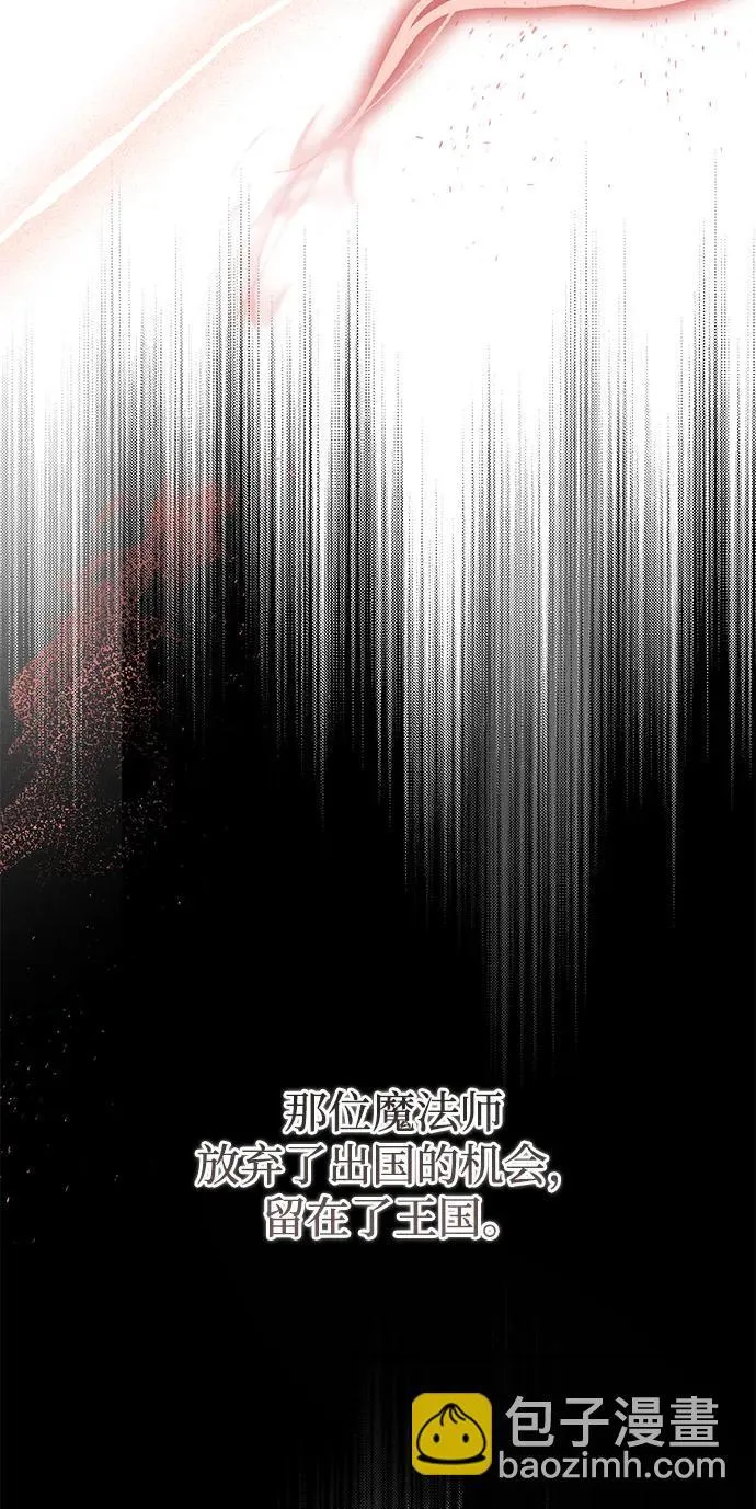 第34话51