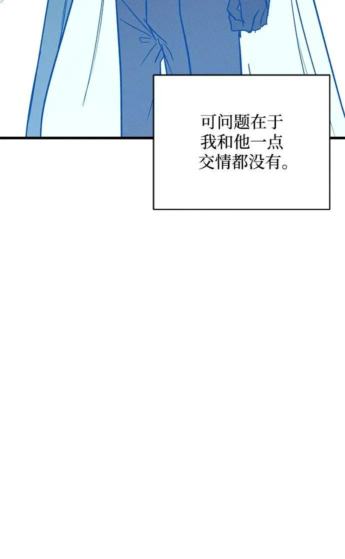 第18话63