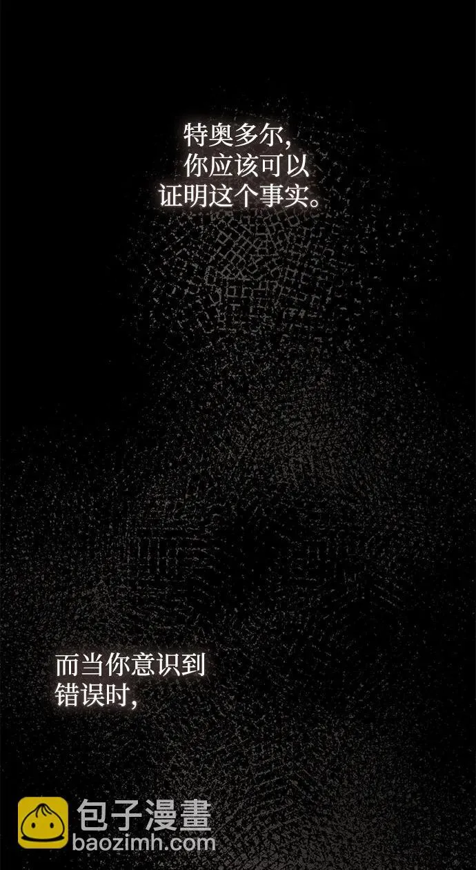 第34话102