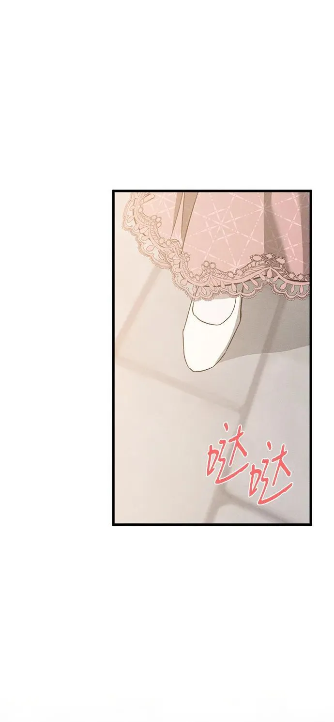 [第22话] 遇见35
