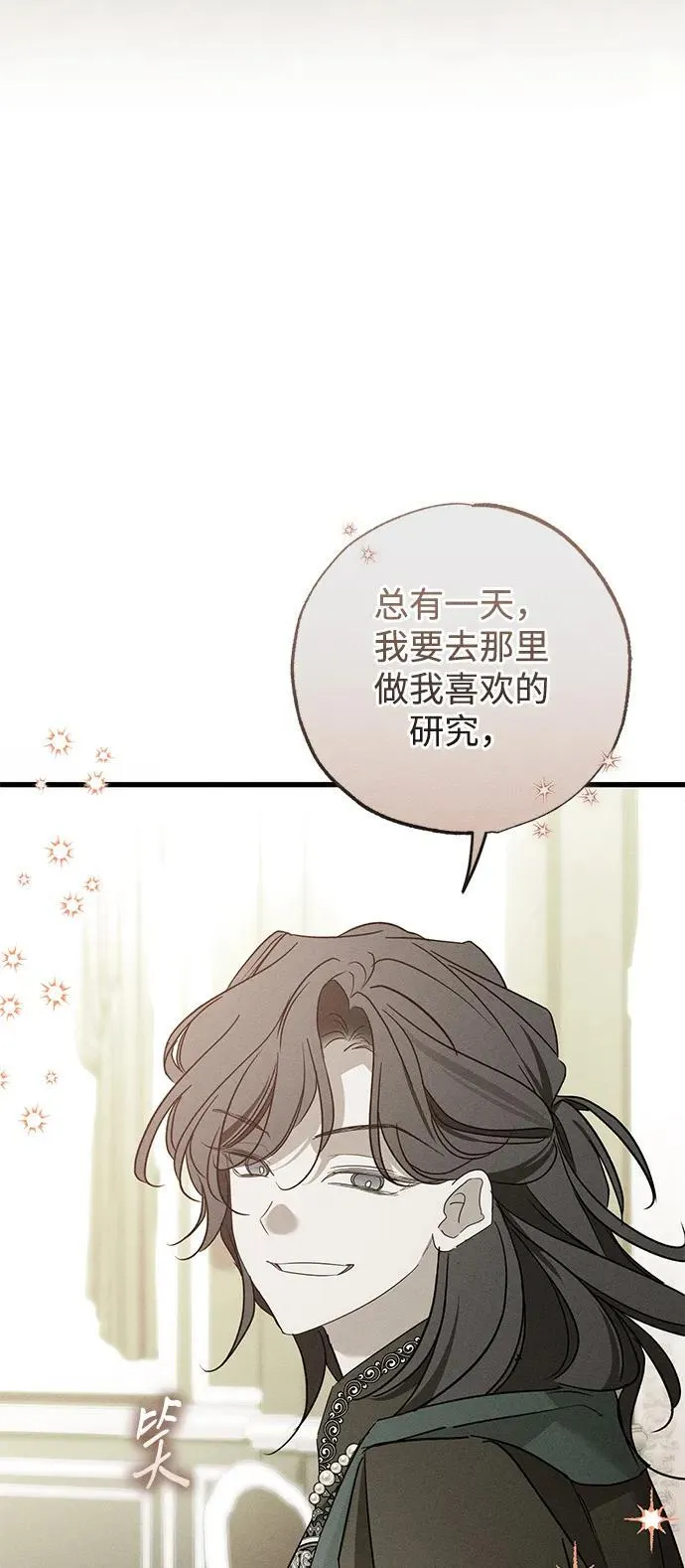 第34话36