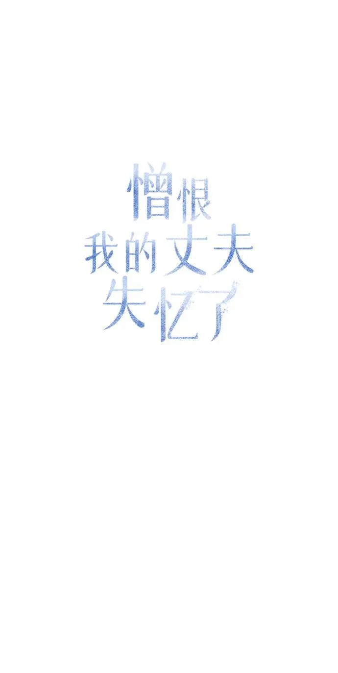 第15话24