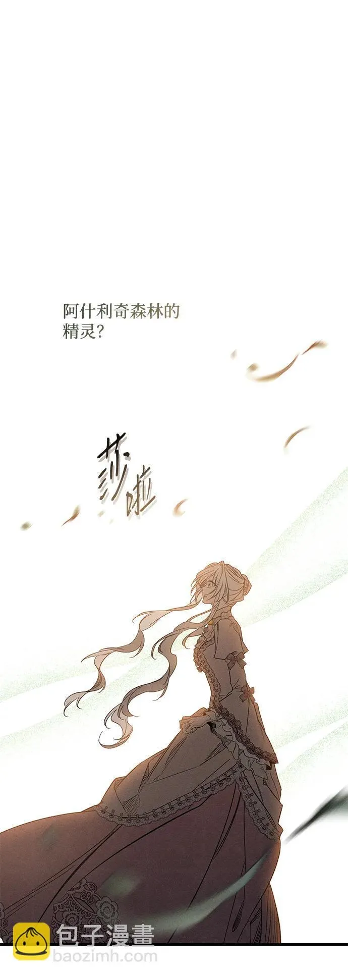 第24话37