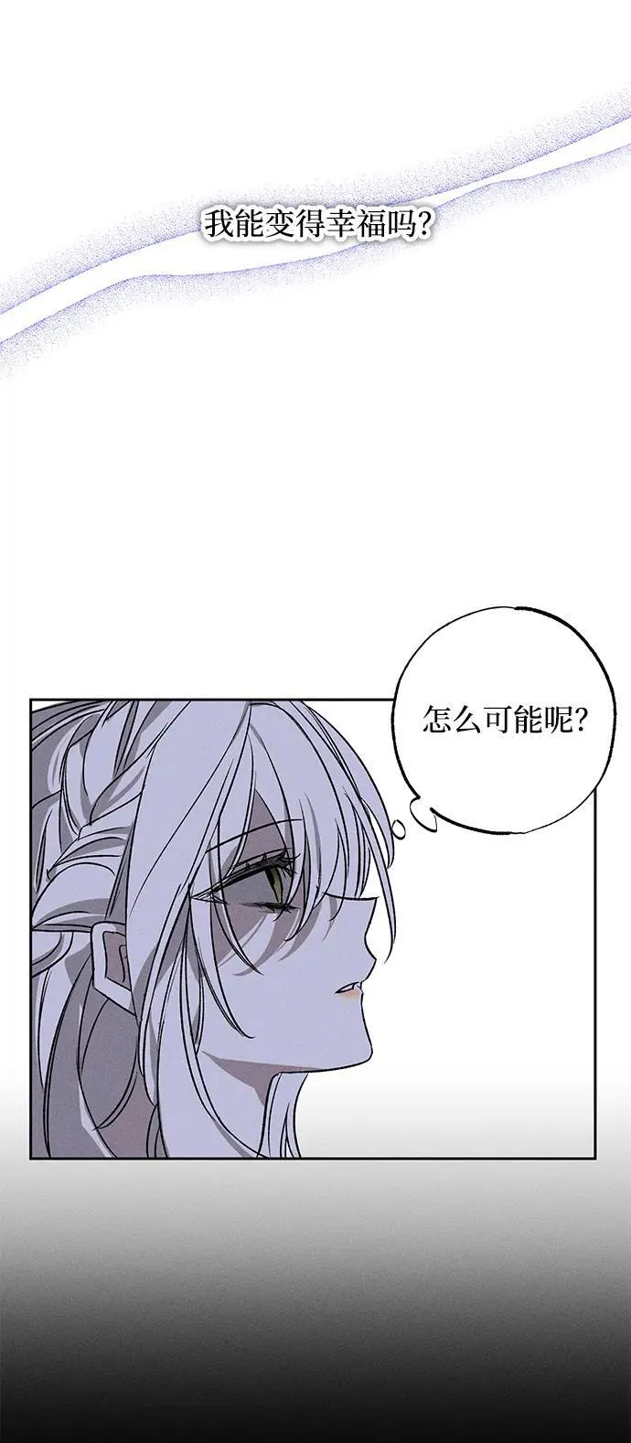 第1话65