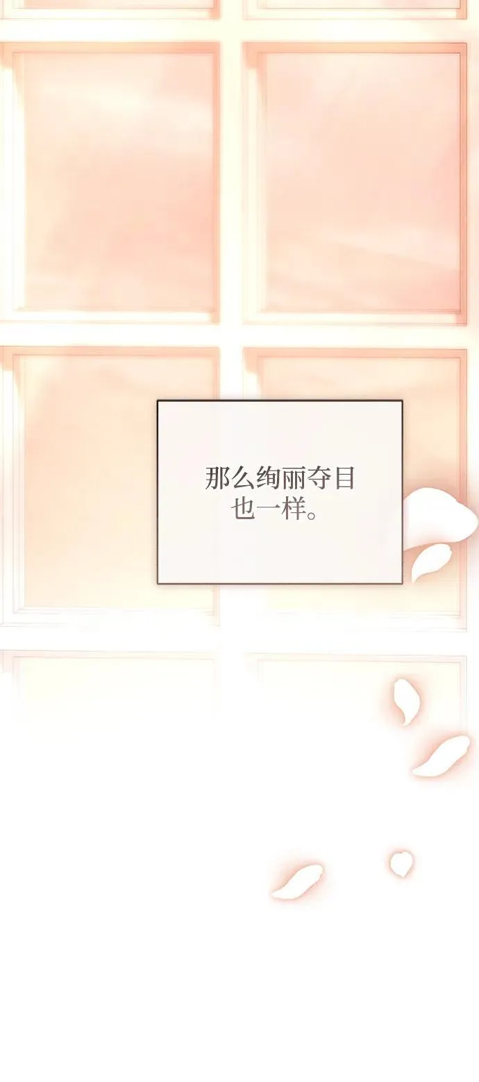 第33话33
