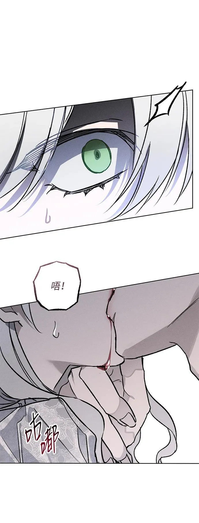 第3话47